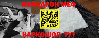 герыч Малоярославец