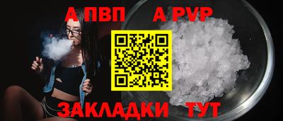 МДМА Ликино-Дулёво