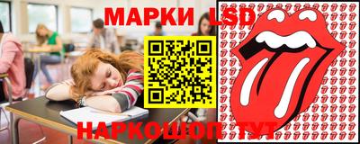 кокаин Лесосибирск