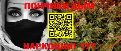 кокаин Лесосибирск