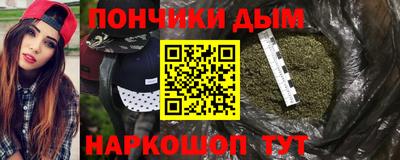 твердый Малгобек
