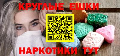 spice Ливны