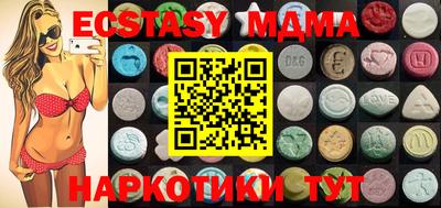 spice Ливны
