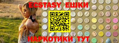 spice Ливны