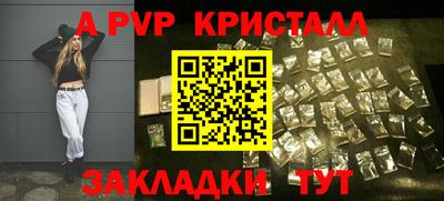 кокаин Лесосибирск