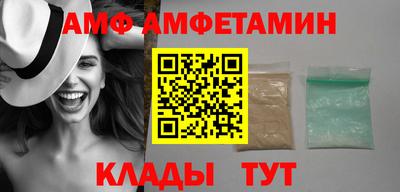 МДМА Ликино-Дулёво