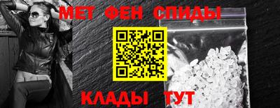 твердый Малгобек