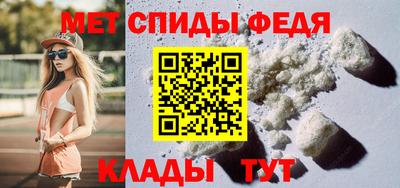 кокаин Лесосибирск
