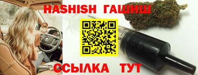 МДМА Ликино-Дулёво