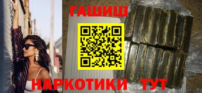 МДМА Ликино-Дулёво