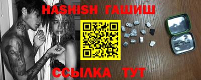 герыч Малоярославец