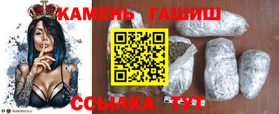 кокаин Лесосибирск