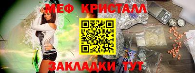 кокаин Лесосибирск
