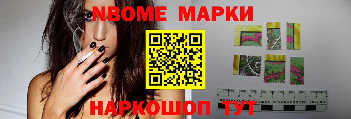ЛСД экстази кислота Дзержинск